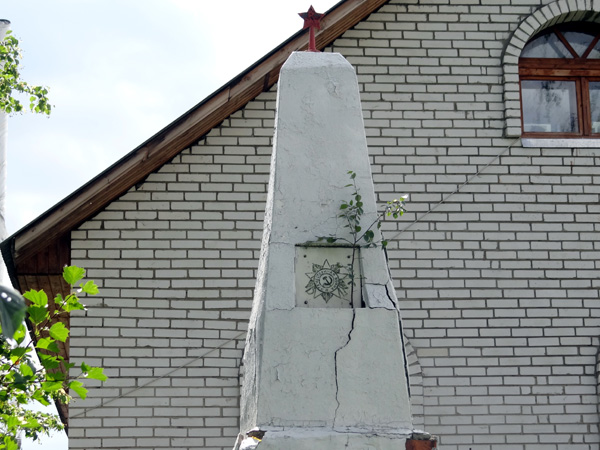 памятник жителям деревни Новая Быковка погибшим в ВОВ в Камешковском районе Владимирской области фото vgv