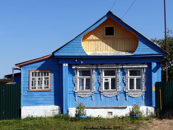 Остров деревня 9 в Камешковском районе Владимирской области фото vgv