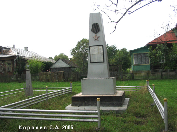 памятник погибшим в ВОВ в Пенкино в Камешковском районе Владимирской области фото vgv