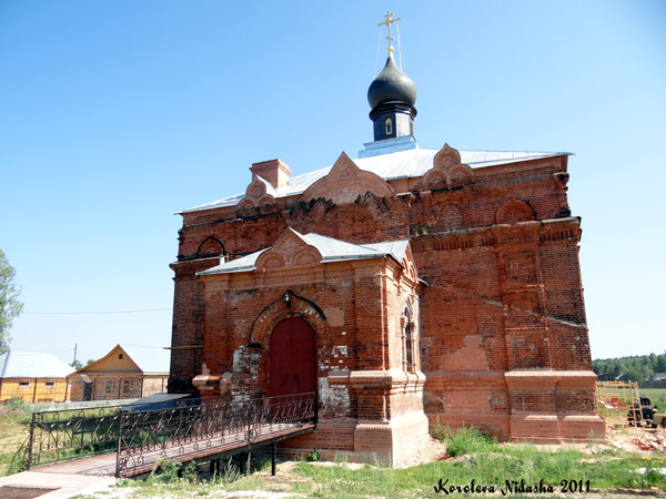 Церковь Дмитрия Солунского 1812 г. в Камешковском районе Владимирской области фото vgv