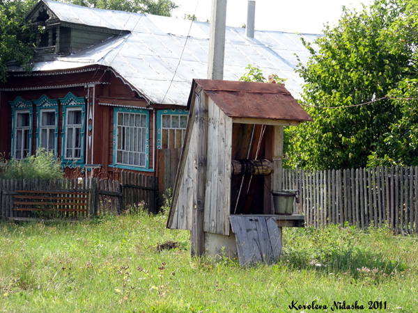 колодец в д. Рябиновка в Камешковском районе Владимирской области фото vgv