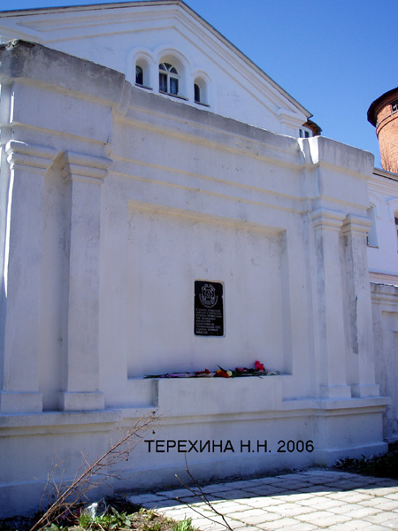 Бескорыстие, Благородство, Бессмертие в Киржачском районе Владимирской области фото vgv