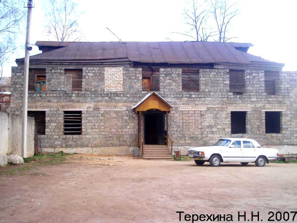 Кольчугинский райпотребсоюз в Кольчугинском районе Владимирской области фото vgv