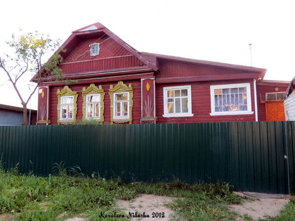 деревянные резные наличники на Полевой 1 в Кольчугинском районе Владимирской области фото vgv