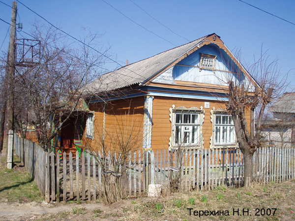 город Кольчугино Пятилетки переулок 22 в Кольчугинском районе Владимирской области фото vgv