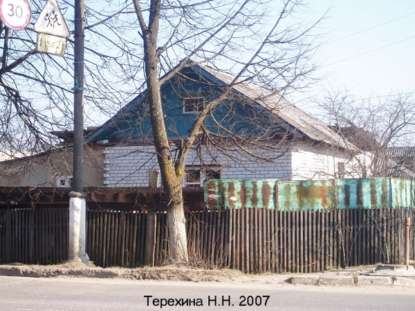 город Кольчугино Гагарина улица 21 в Кольчугинском районе Владимирской области фото vgv