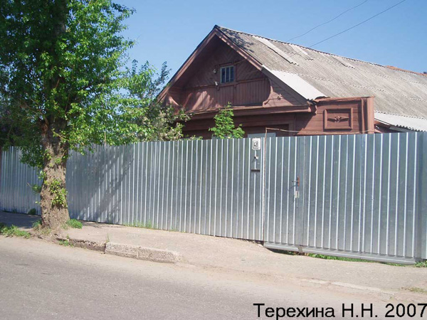город Кольчугино Гагарина улица 48 в Кольчугинском районе Владимирской области фото vgv