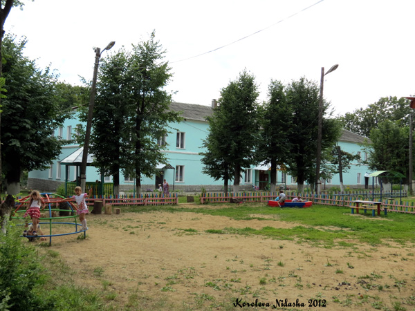 МБДОУ Детский сад № 10 в Кольчугинском районе Владимирской области фото vgv
