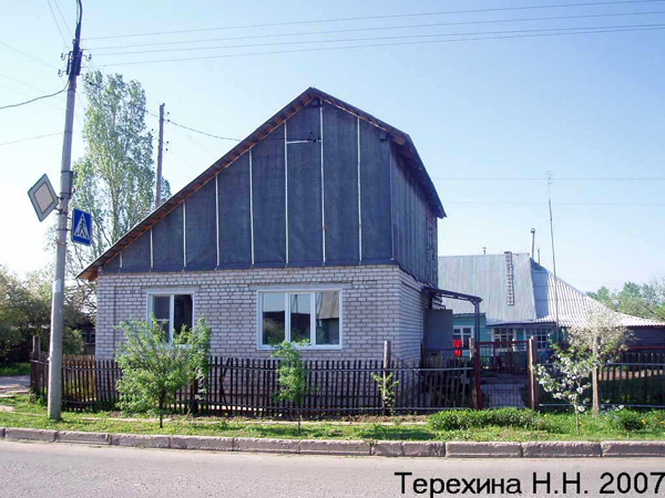 город Кольчугино Гагарина улица 107 в Кольчугинском районе Владимирской области фото vgv