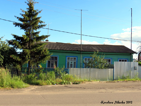 город Кольчугино Гагарина улица 143 в Кольчугинском районе Владимирской области фото vgv