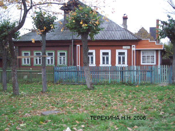 город Кольчугино Ухтомского улица 35 в Кольчугинском районе Владимирской области фото vgv