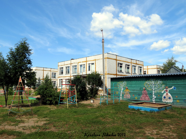Детский Сад № 1 Радость в Кольчугинском районе Владимирской области фото vgv