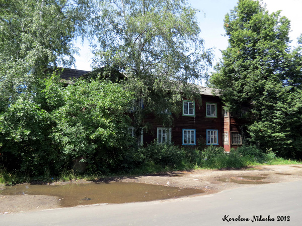 город Кольчугино Гоголя переулок 3 в Кольчугинском районе Владимирской области фото vgv