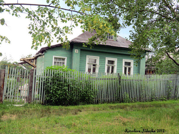 город Кольчугино Балалуева улица 8 в Кольчугинском районе Владимирской области фото vgv