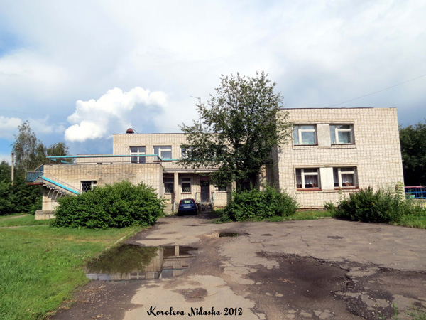 Детский Сад N 2 в Кольчугинском районе Владимирской области фото vgv