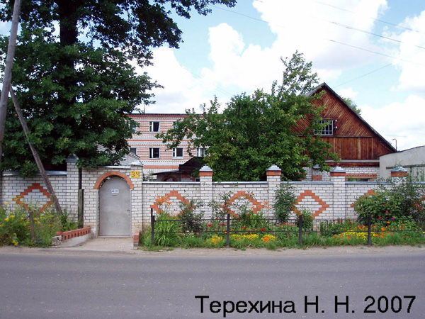 город Кольчугино Добровольского улица 34 в Кольчугинском районе Владимирской области фото vgv