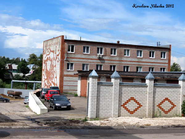 Строительство домов из бруса и оцилиндрованного бревна в Кольчугинском районе Владимирской области фото vgv