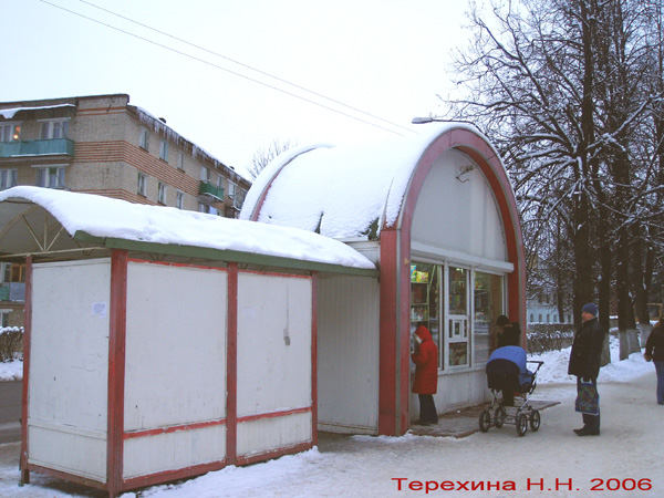 киоск Роспечати на остановке в Кольчугинском районе Владимирской области фото vgv