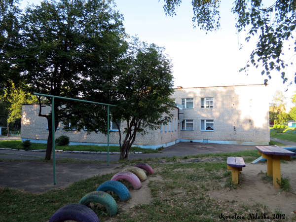 Детский Сад N 5 Колокольчик в Кольчугинском районе Владимирской области фото vgv