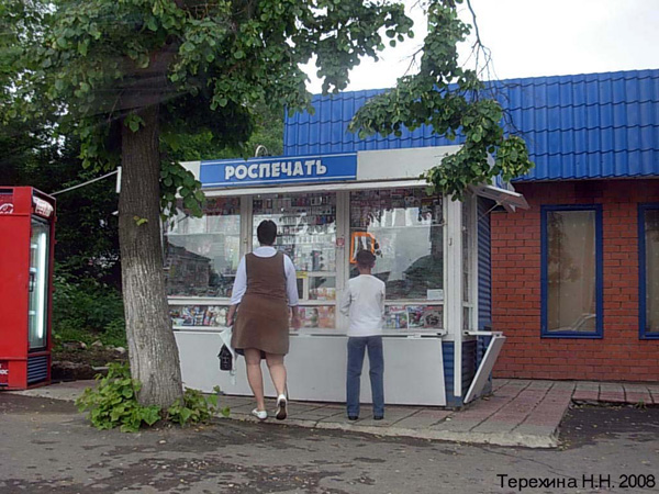 киоск Роспечать на улице Зернова в Кольчугинском районе Владимирской области фото vgv