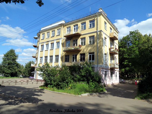 город Кольчугино Зернова улица 18 в Кольчугинском районе Владимирской области фото vgv