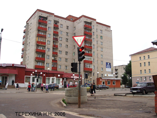 город Кольчугино Интернационала III-го улица в Кольчугинском районе Владимирской области фото vgv