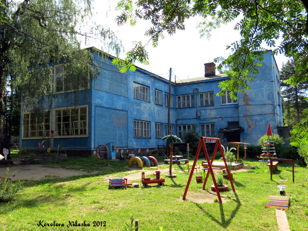 Детский сад на III-Интернационала 68 в Кольчугинском районе Владимирской области фото vgv