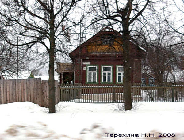 город Кольчугино Кабельщиков улица 3 в Кольчугинском районе Владимирской области фото vgv