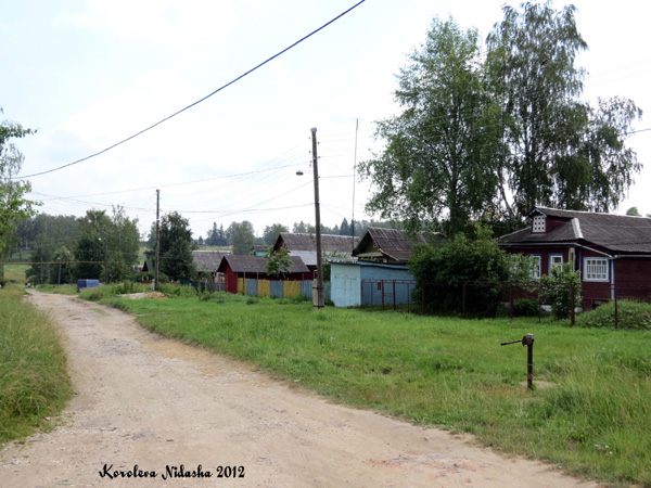 город Кольчугино Калининская улица в Кольчугинском районе Владимирской области фото vgv