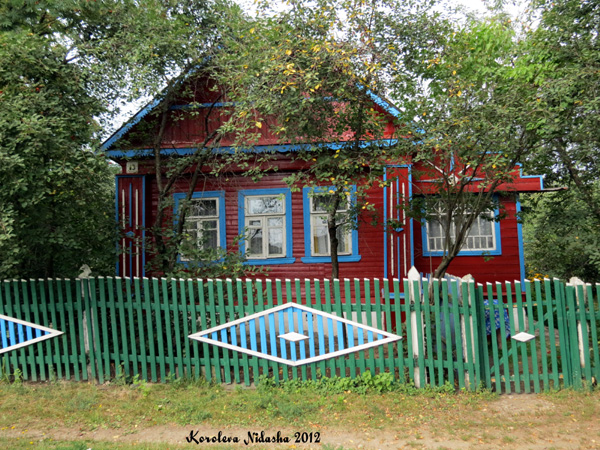 город Кольчугино КИМ улица 43 в Кольчугинском районе Владимирской области фото vgv