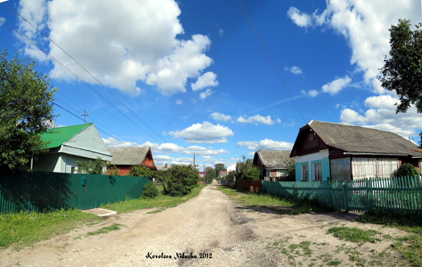 город Кольчугино Комсомольская улица в Кольчугинском районе Владимирской области фото vgv