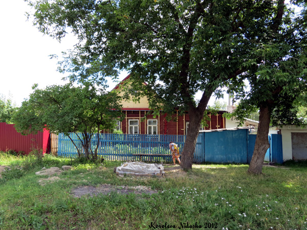 город Кольчугино Красная улица 4 в Кольчугинском районе Владимирской области фото vgv