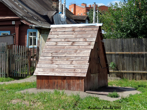 Колодец у дома 15 в Кольчугинском районе Владимирской области фото vgv