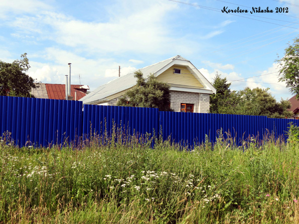 город Кольчугино Крупской улица 16 в Кольчугинском районе Владимирской области фото vgv
