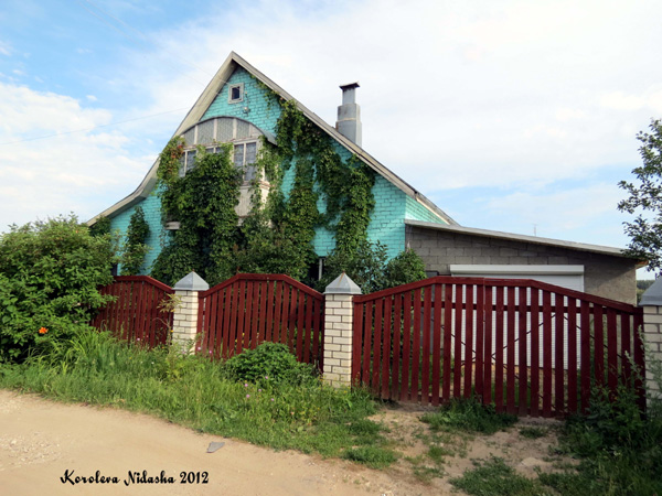 город Кольчугино Крупской улица 63 в Кольчугинском районе Владимирской области фото vgv