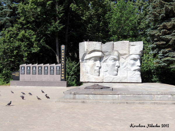 Стела в честь павших в Великой Отечественной войне 1941-1945 гг. в Кольчугинском районе Владимирской области фото vgv