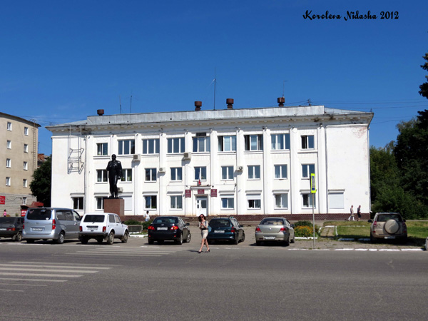 Администрация округа Кольчугино в Кольчугинском районе Владимирской области фото vgv
