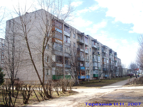 город Кольчугино Ленина площадь 6 в Кольчугинском районе Владимирской области фото vgv