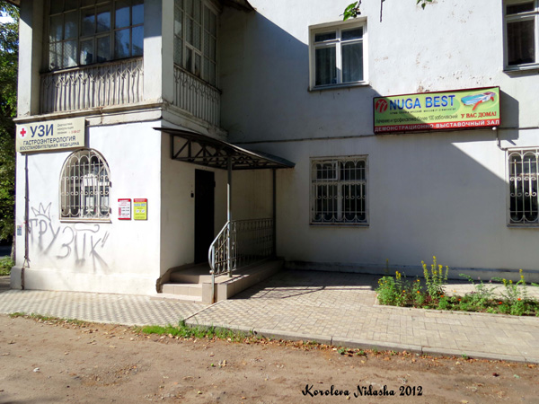 (с 2016 располагается по другому адресу)Кабинет доктора Сухановой С.Н. в Кольчугинском районе Владимирской области фото vgv