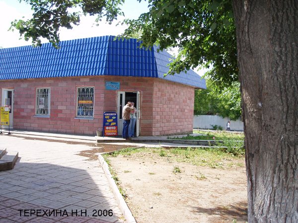 (закрыт) м-н Рыбак в Кольчугинском районе Владимирской области фото vgv