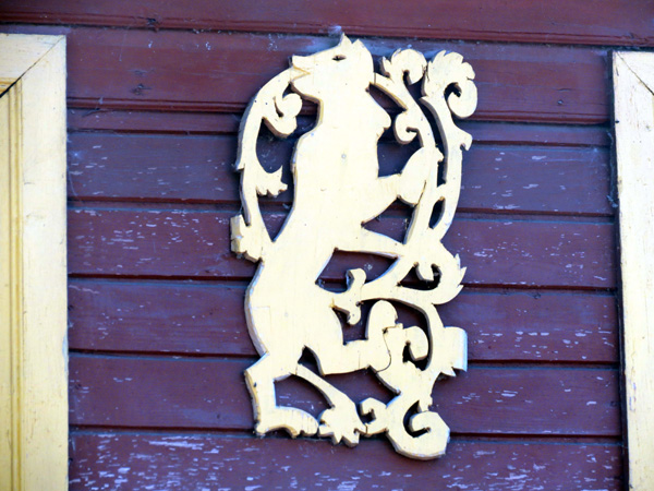 Деревянный декор Лисица в Кольчугинском районе Владимирской области фото vgv