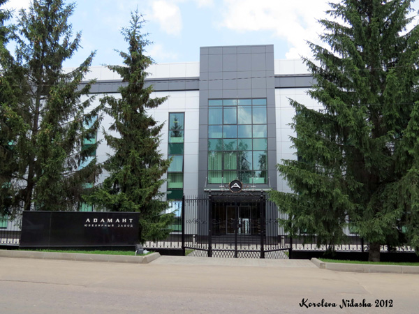 Ювелирный завод Адамант в Кольчугинском районе Владимирской области фото vgv