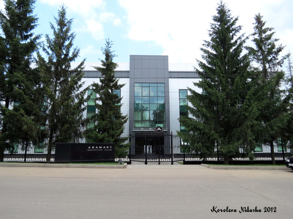 Ювелирный завод Адамант в Кольчугинском районе Владимирской области фото vgv