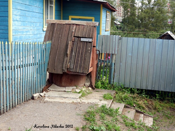 Колодец у дома 55 в Кольчугинском районе Владимирской области фото vgv