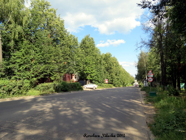 город Кольчугино Мира улица в Кольчугинском районе Владимирской области фото vgv