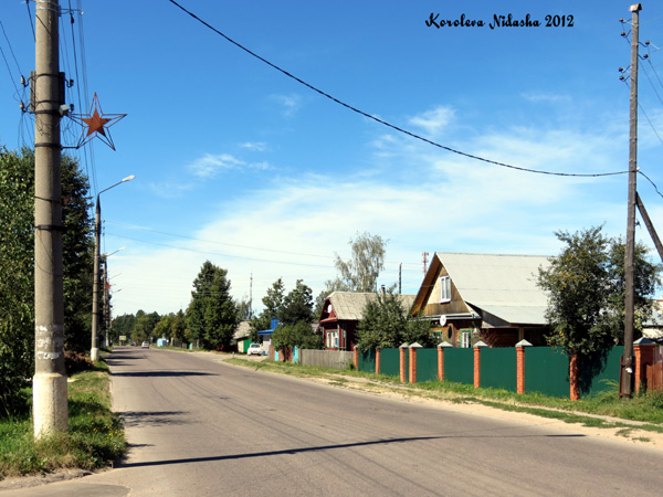город Кольчугино Мира улица в Кольчугинском районе Владимирской области фото vgv