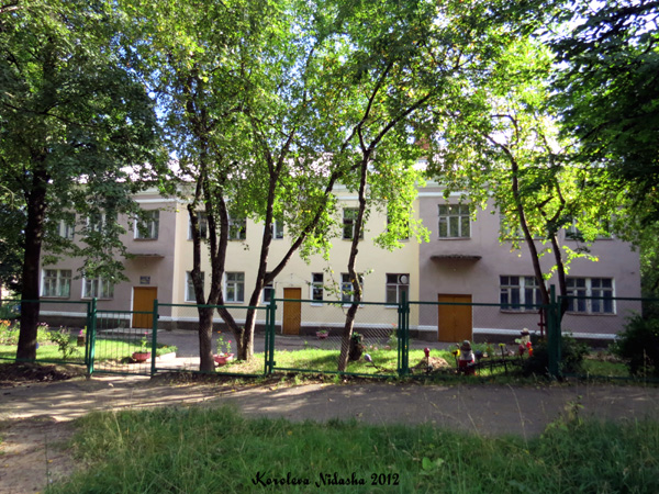 город Кольчугино Мира улица 5 в Кольчугинском районе Владимирской области фото vgv