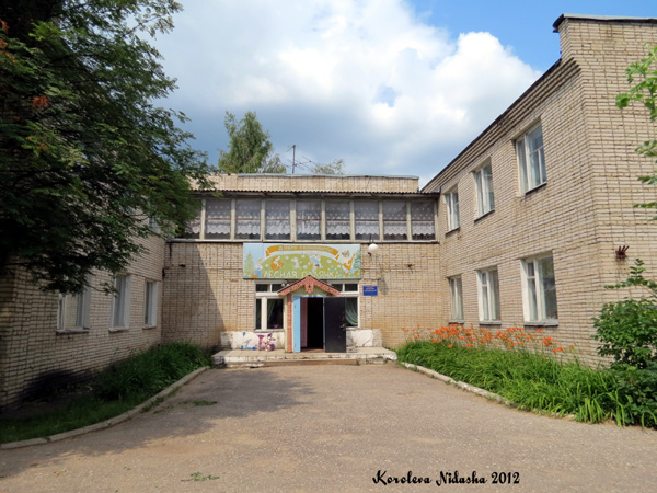 Детский сад №7 Лесная полянка в Кольчугинском районе Владимирской области фото vgv