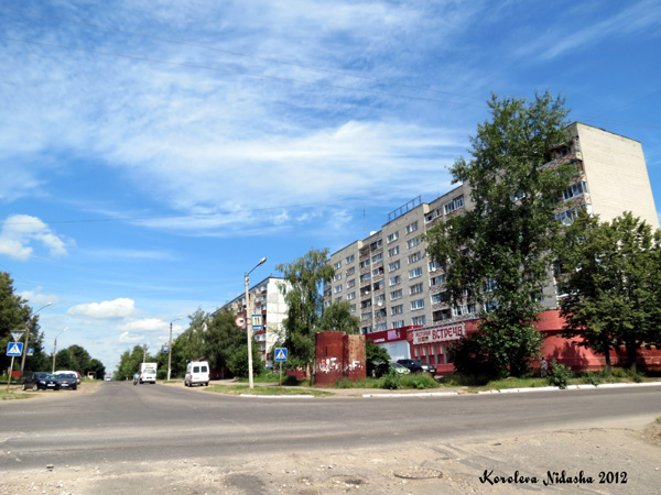 город Кольчугино Московская улица в Кольчугинском районе Владимирской области фото vgv