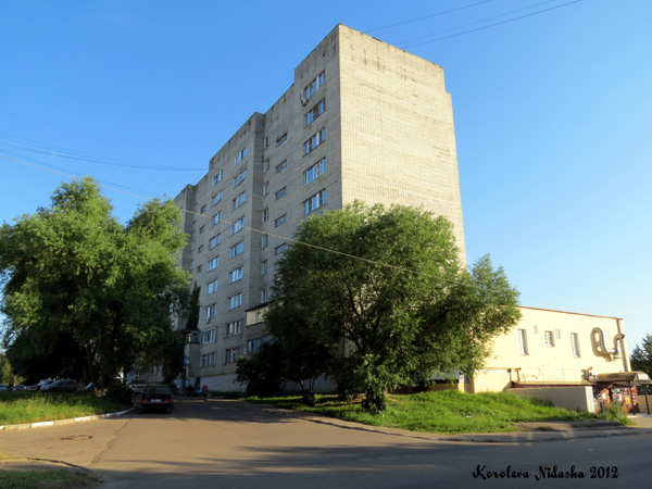 город Кольчугино Московская улица 62 в Кольчугинском районе Владимирской области фото vgv